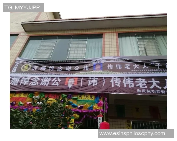 足球明星去世后亲人悲痛悼念追忆往昔情感深厚的故事